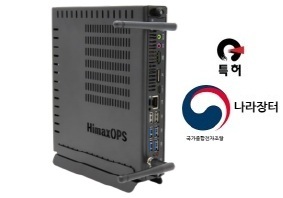 HimaxOPS Computer