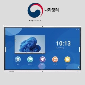 스마트 보드